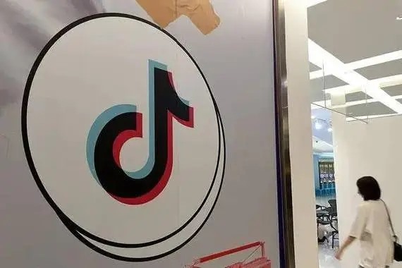 2021抖音小店入驻条件及费用是什么？