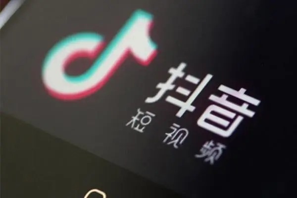 抖音是否只能实名认证一个帐号？