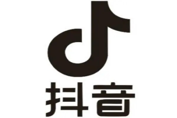 抖音合约是否适合音乐人？