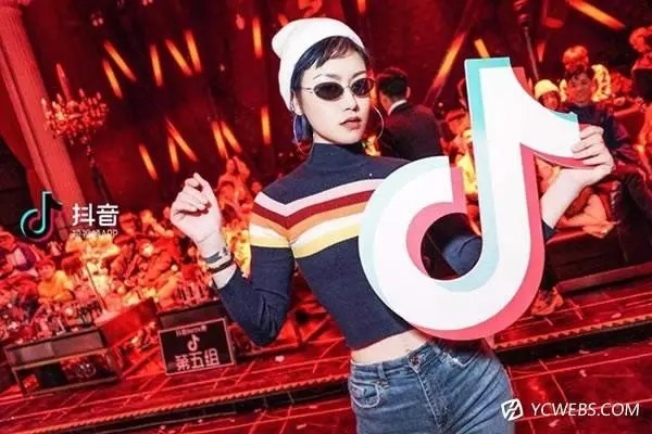 抖音小店入驻需要多少保证金？