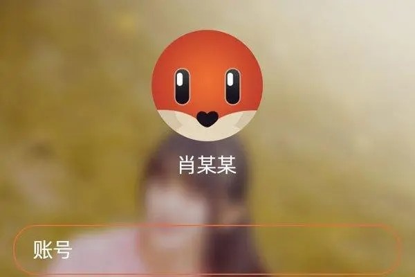 梦幻西游手游交易猫网易账号安全？